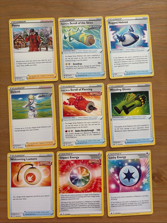 pokemon chilling reign card set TCG Sword & Shield Booster Pack (10 cards) Pokemon Trading Card Game Pokemon Chilling Reign - All